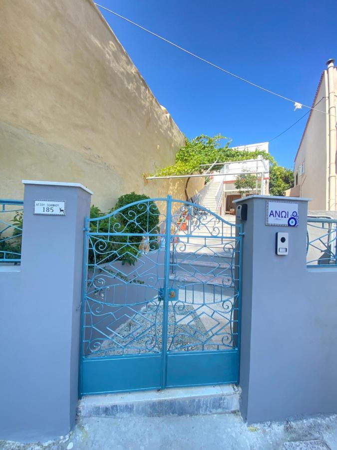ανωι-anoi Rhodes Apartment